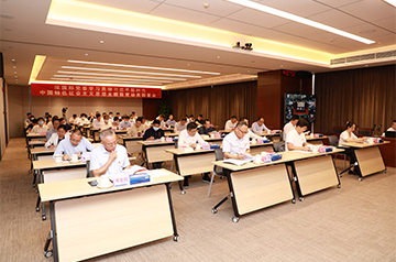 深qy千亿党委召开进建贯彻习近平新时期中国特色社会主义思想主题教育带头部署会